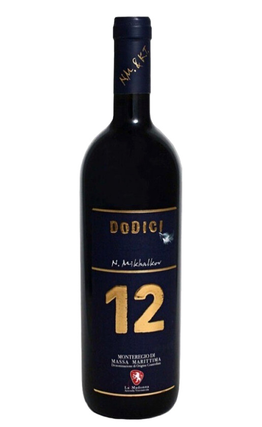 La Madonna 12 Dodici Monteregio di Massa Marittima 2014