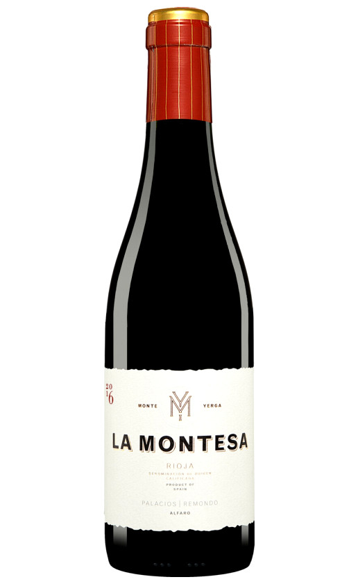 La Montesa 2017
