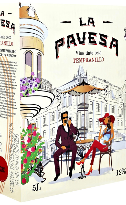La Pavesa Tempranillo bag-in-box
