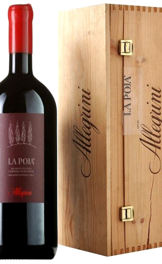 La Poja 2015 wooden box