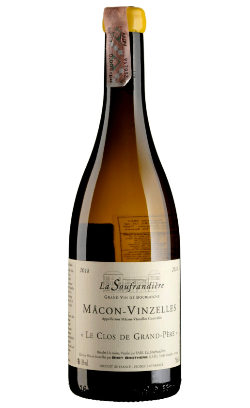 La Soufrandiere Macon-Vinzelles Le Clos de Grand-Pere 2018