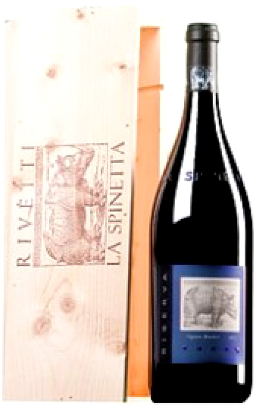 La Spinetta Barbaresco Vigneto Valeirano Riserva 2001 wooden box