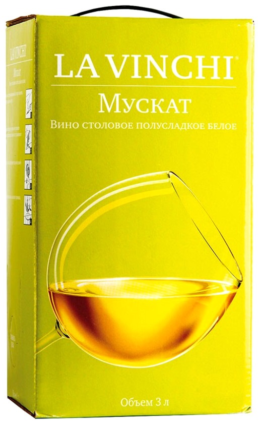 La Vinchi Muscat bag-in-box