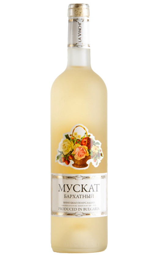 La Vinchi Muskat Barhatnyj