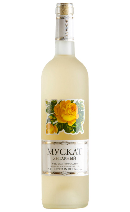 La Vinchi Muskat Yantarnyj