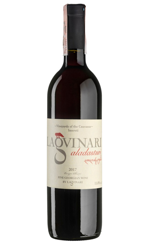 Lagvinari Aladasturi 2017