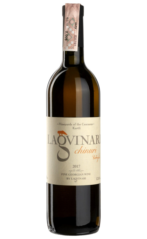 Lagvinari Chinuri 2017