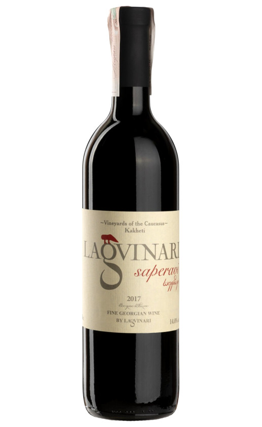 Lagvinari Saperavi 2017