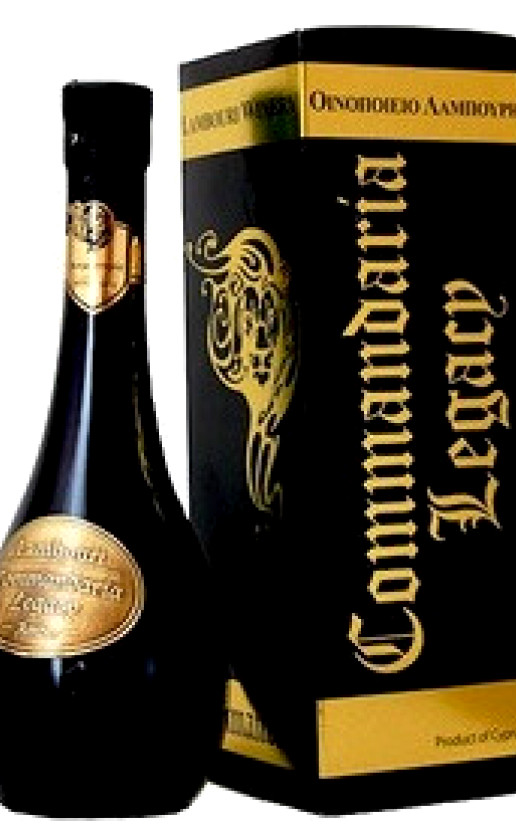 Lambouri Commandaria Legacy gift box 2