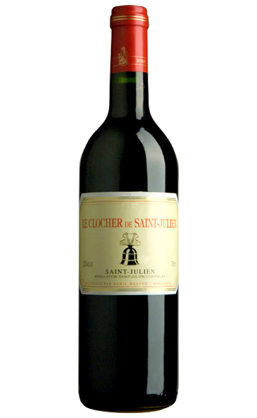 Le Clocher de Saint-Julien 2009