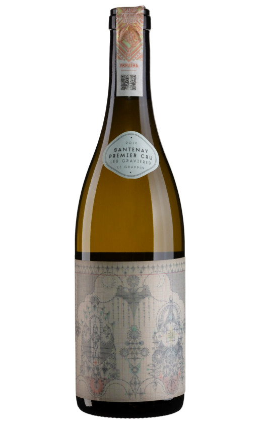 Le Grappin Santenay Premier Cru Les Gravieres Blanc 2018
