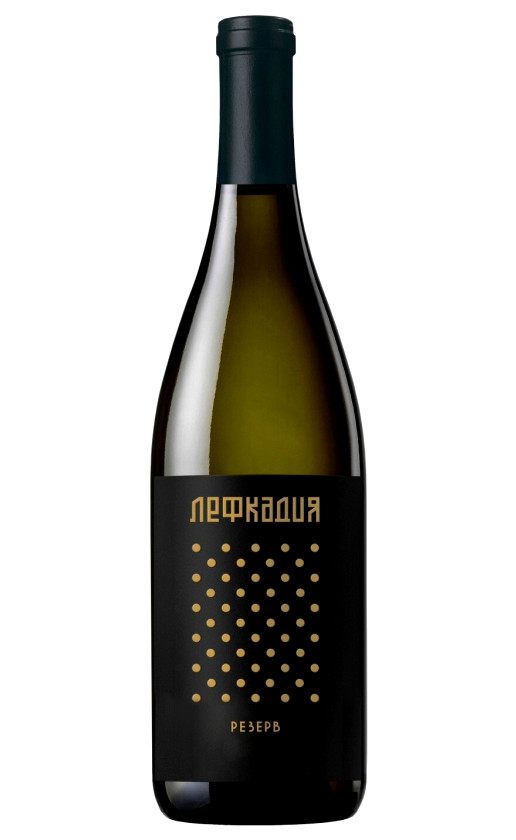 Лефкадия Резерв белое 2016