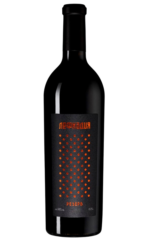 Лефкадия Резерв красное 2014