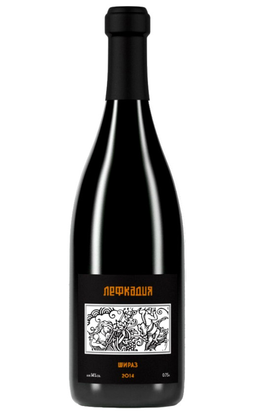 Лефкадия Шираз 2014