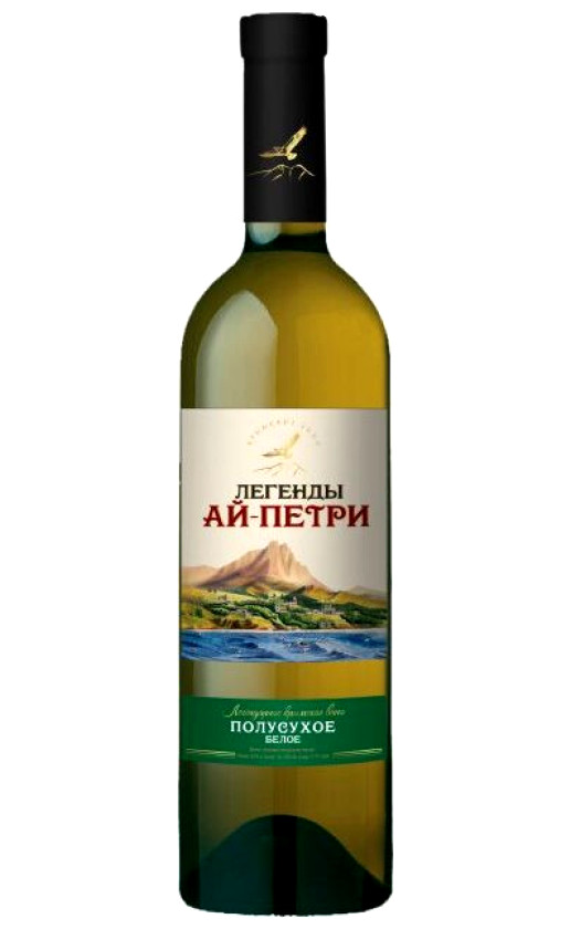 Легенды Ай-Петри Полусухое Белое