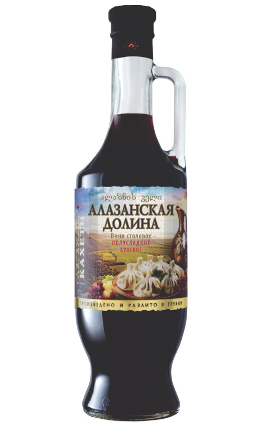 Легенды Кахети Алазанская Долина Красное