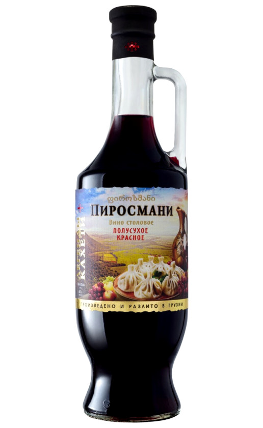 Легенды Кахети Пиросмани