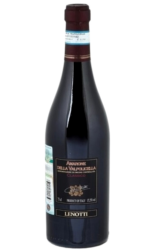 Lenotti Amarone della Valpolicella Classico
