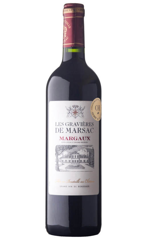 Les Gravieres de Marsac Margaux