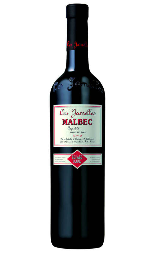 Les Jamelles Cepage Rare Malbec Pays d'Oc 2020