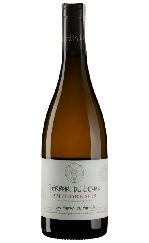 Les Vignes de Paradis Amphore Allobroges 2019