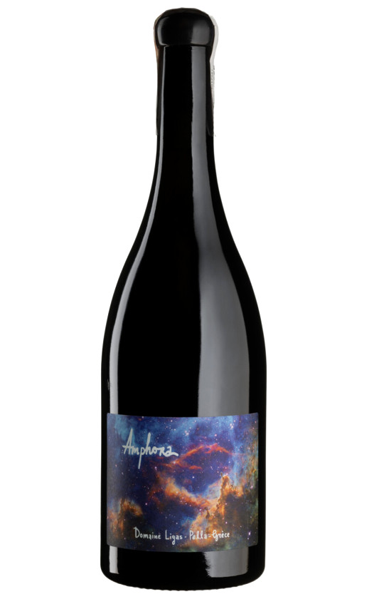 Ligas Amphora 2018