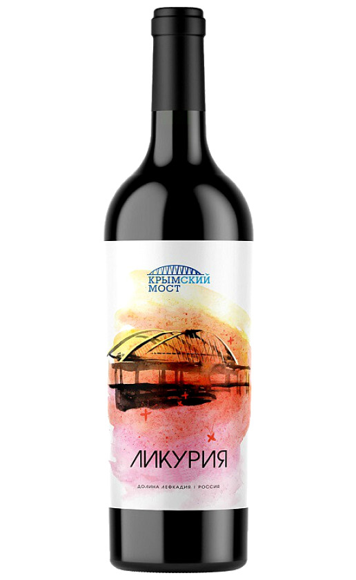 Ликурия Крымский Мост