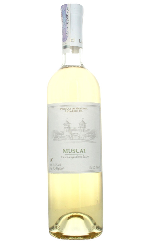 Lion-Gri Muscat