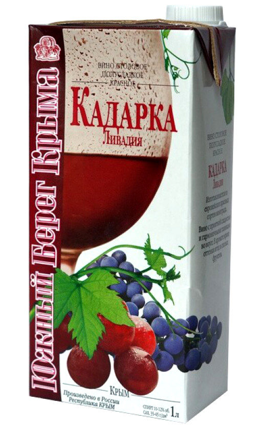 Ливадия Кадарка Тетра Пак