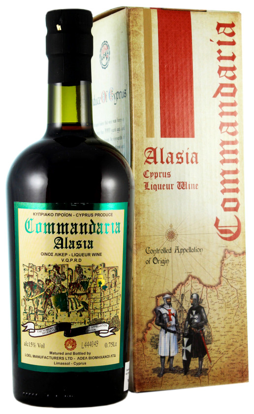Loel Commandaria Alasia gift box