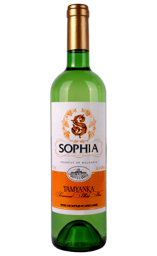 Lovico Lozari Sophia Tamyanka