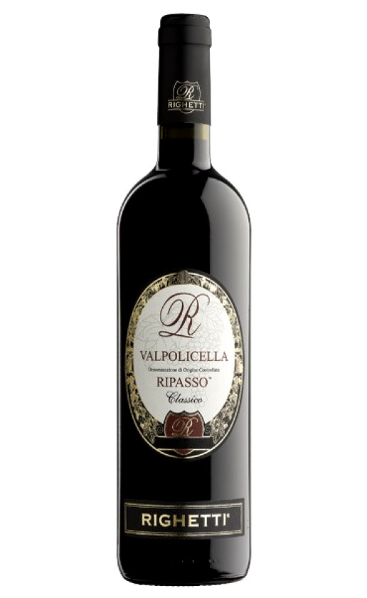 Luigi Righetti Valpolicella Ripasso Classico 2015