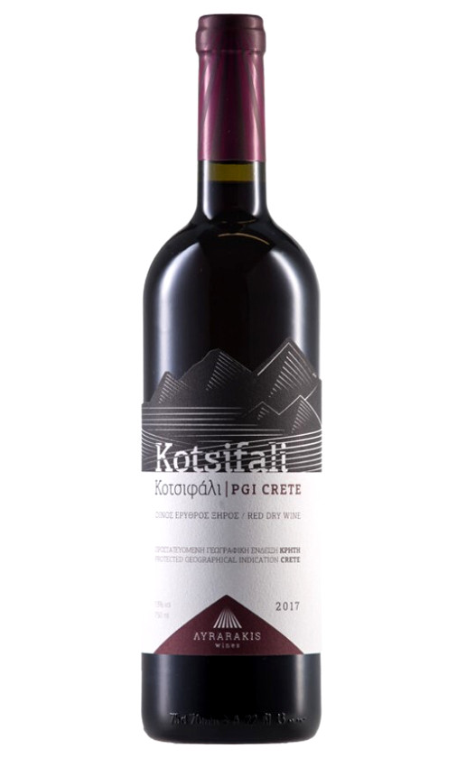 Lyrarakis Kotsifali Crete 2017