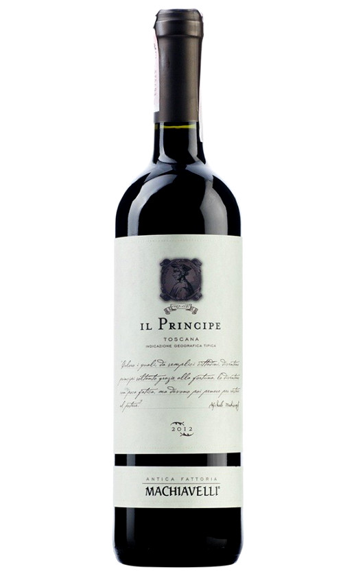 Machiavelli Il Principe Toscana