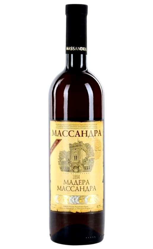 Мадера Массандра