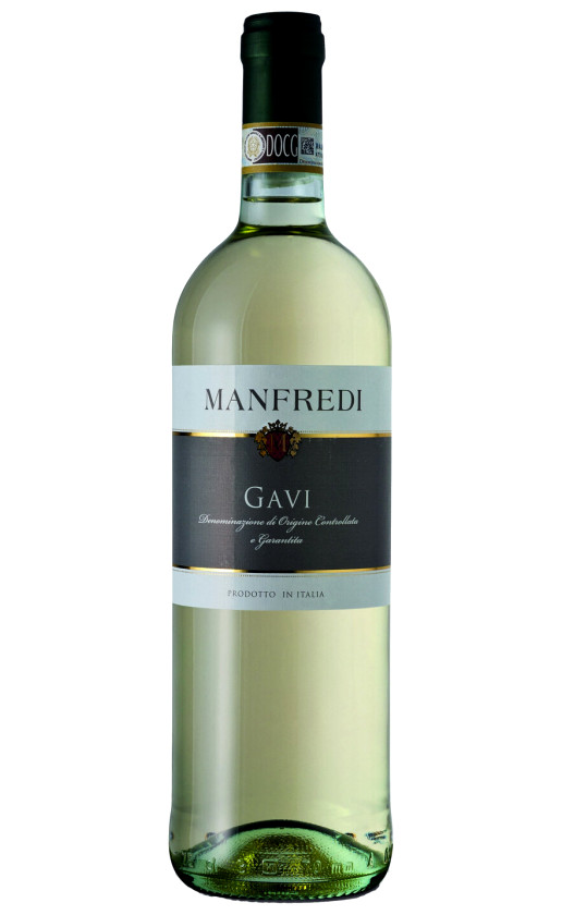 Manfredi Gavi