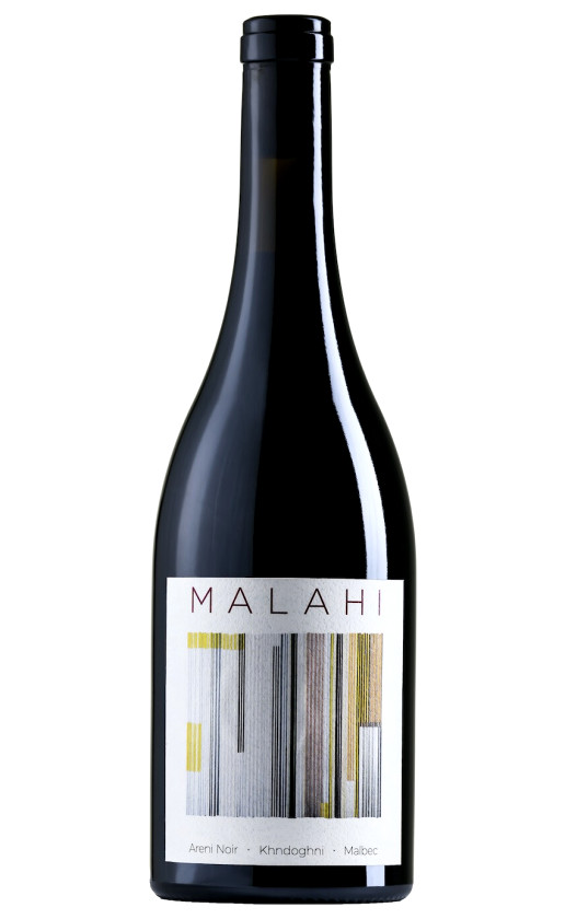Maran Malahi Red 2019