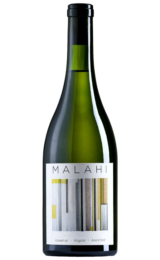 Maran Malahi White 2019