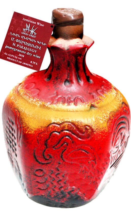 Maran M.Parajanov Pomegranate Dry in jug