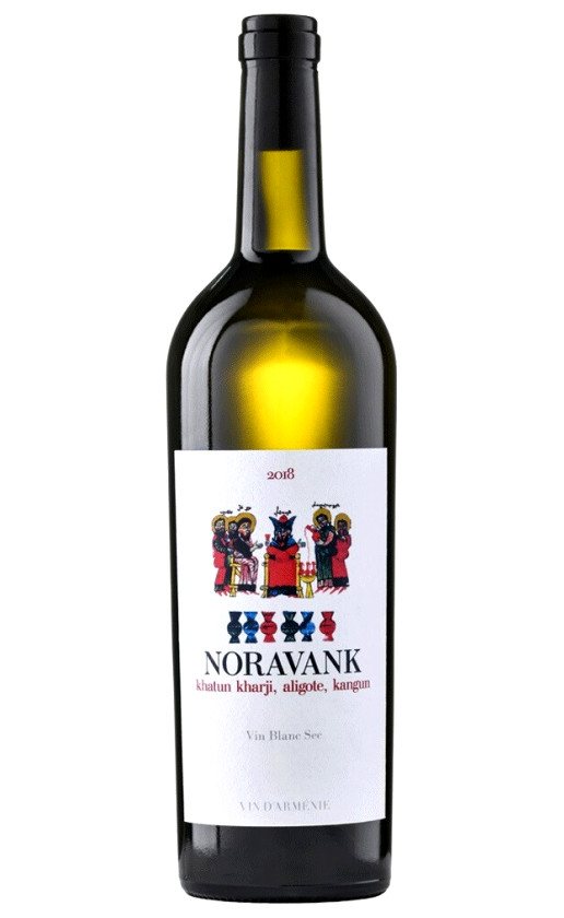Maran Noravank White 2018