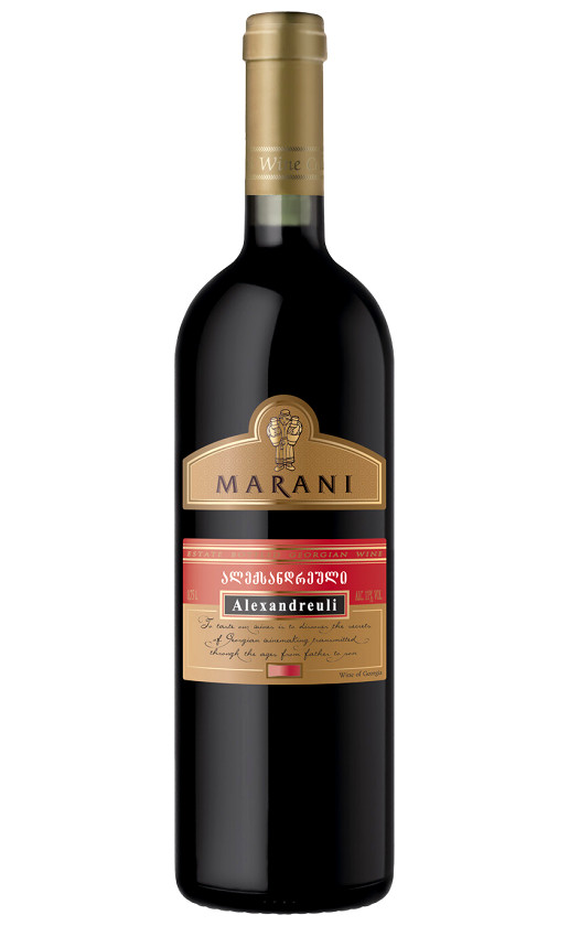 Марани Александреули