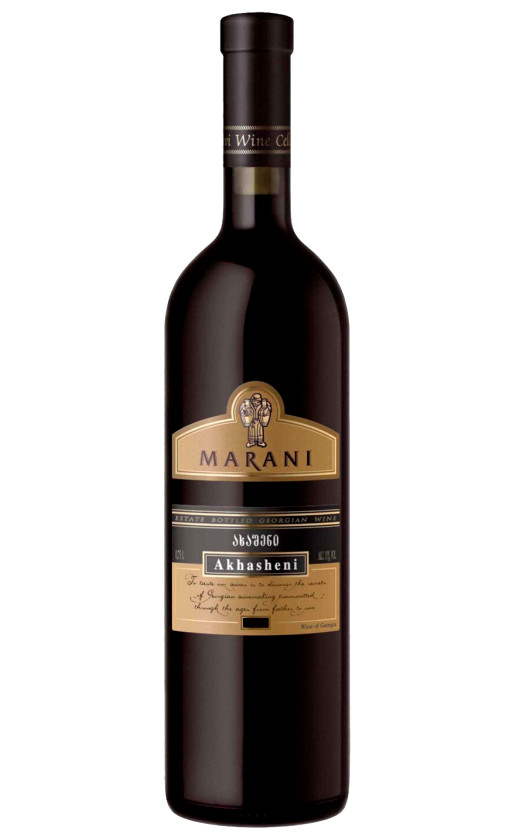 Марани Ахашени 2014
