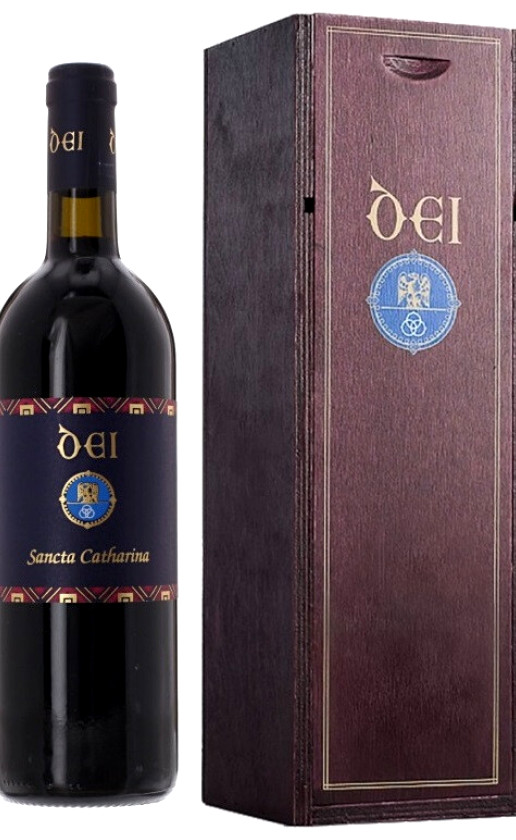 Maria Caterina Dei Sancta Catharina 2013 gift box