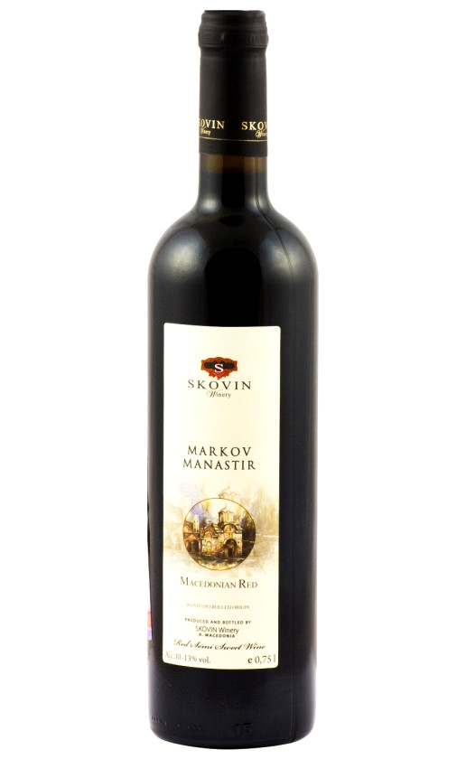 Markov Manastir Macedonian Red