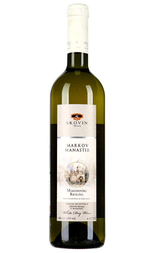 Markov Manastir Makedonski Riesling