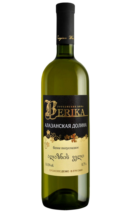 Marniskari Berika Alazani Valley White