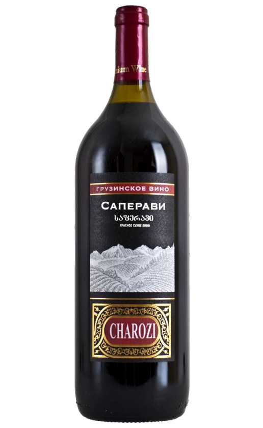 Marniskari Charozi Saperavi
