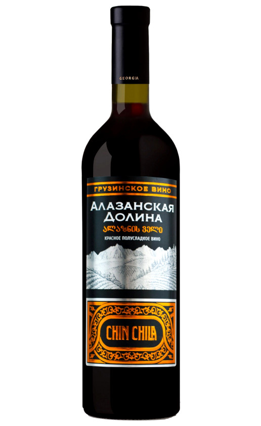 Marniskari Chin Chila Alazani Valley Red