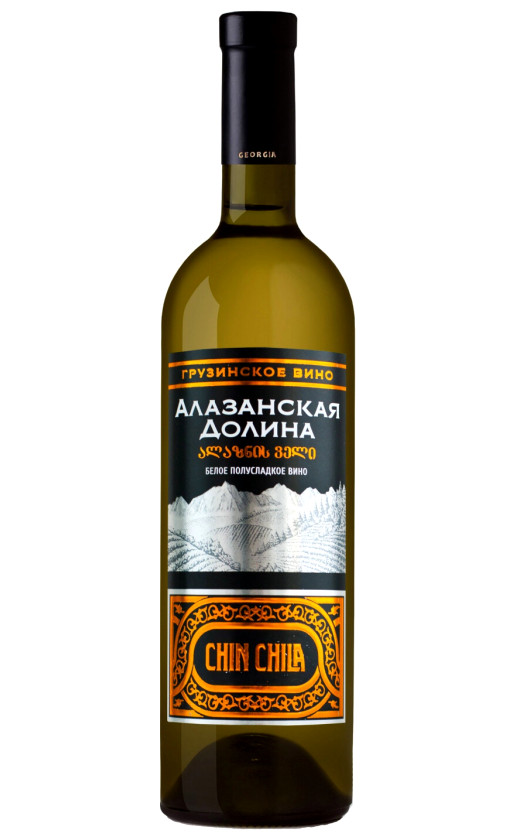 Marniskari Chin Chila Alazani Valley White