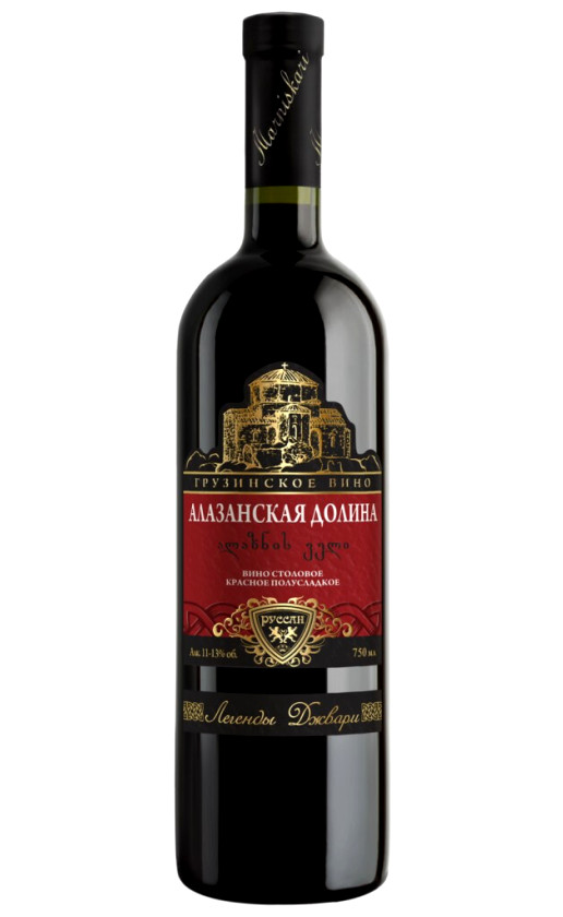 Marniskari Jvari Legends Alazani Valley Red